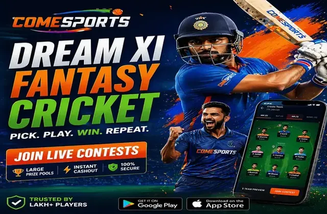 77pg (77 pg) fantasy cricket & matchday visual 1